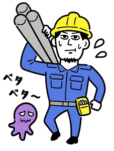 顔に汗をかきながら右手でパイプを運ぶ作業員の男性と、その周りを飛ぶベタベタモンスターのイラストイメージ。