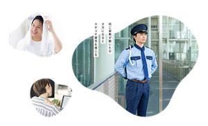 「同じ姿勢が続いた日夕方になるとカチコチ疲労を感じる」立ち仕事の警備員男性のイメージ画像。お風呂上がりの汗をふいている男性とデスクワークで肩が凝り固まっている女性のイメージ画像。