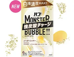 [NEW]よくばりミルキーのパッケージ画像