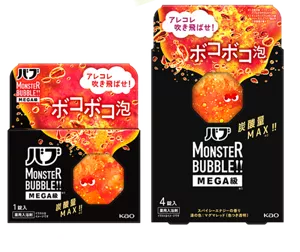 ボコボコ泡の1錠入りと4錠入りのパッケージ画像