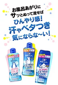 お風呂あがりにサッとぬって流せばひんやり感！汗やベタつき気にならな～い！バブ爽快シャワーのパッケージ画像 