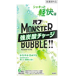 バブ モンスターバブル かろやかDAYSのパッケージ画像［医薬部外品］