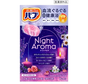 バブ ナイトアロマのパッケージ画像［医薬部外品］