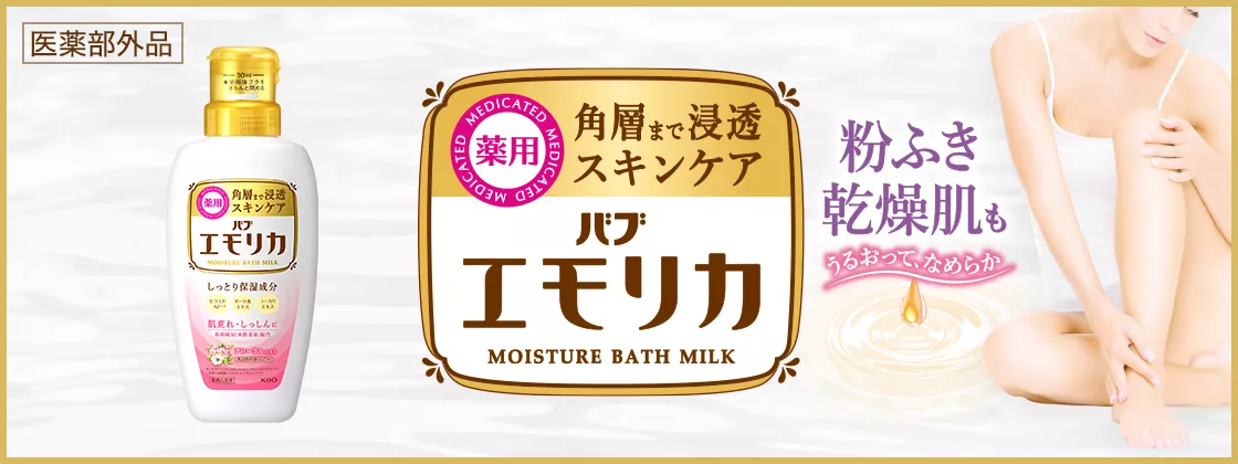 アダプトラテ デカフェ×2 90杯分 アダプトラテパウダー(デカフェ