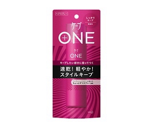 ケープONE 商品画像