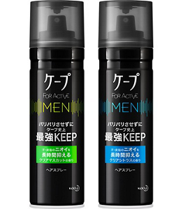 ケープ FOR ACTIVE MEN 商品画像