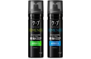 ケープ FOR ACTIVE MEN 商品画像