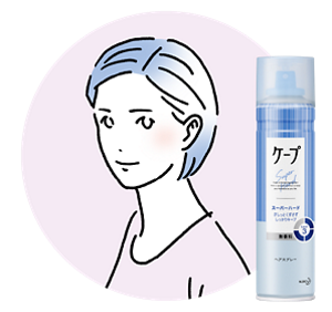 タイトショートにおすすめ：スーパーハード