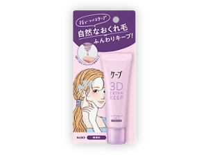 ケープ ニュアンスキープリキッド　 商品画像