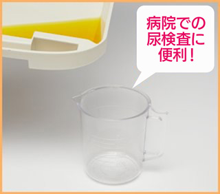 猫のオシッコ 尿 チェックの方法 猫の泌尿器ケア研究会 はじめよう オシッコチェック 花王株式会社