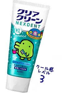 「クリアクリーンNEXDENTくちぱっちデザイン」のパッケージ画像。クール感レベル3。