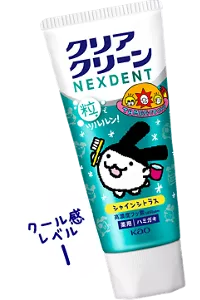 「クリアクリーンNEXDENTみみっちデザイン」のパッケージ画像。クール感レベル1。