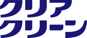 クリアクリーン