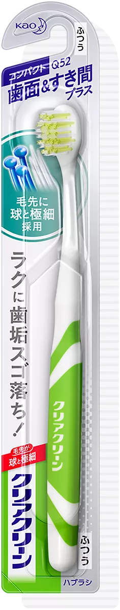 花王・歯ブラシ「毛先が球」11本(ほか+1本) クリアクリーン ハブラシ | 花王株式会社