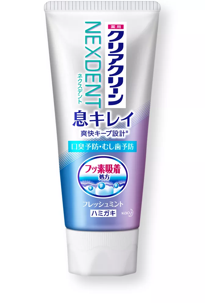 クリアクリーン ネクスデント | 花王株式会社