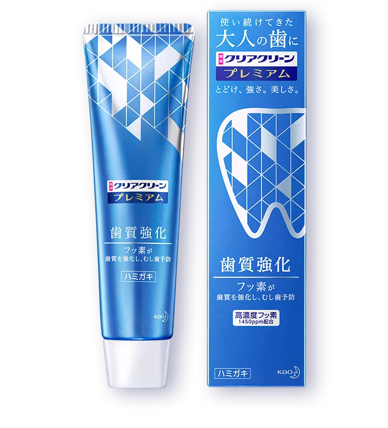 クリアクリーン プレミアム | 花王株式会社