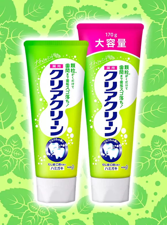 クリアクリーン レギュラー | 花王株式会社