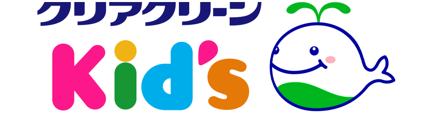 歯みがきカレンダー クリアクリーンキッズ 花王株式会社 歯みがきカレンダー クリアクリーンキッズ 花王株式会社