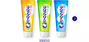 クリアクリーン ハミガキ くわしくはこちら