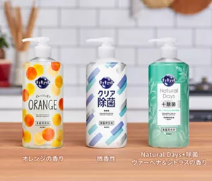オレンジの香り、微香性、Natural Days+除菌 ヴァーベナ＆シトラスの香りの商品画像