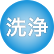 赤ちゃんのためのスキンケア