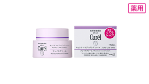 薬用 クリーム40g