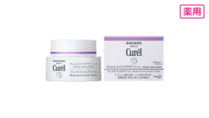 薬用 ジェルクリーム40g