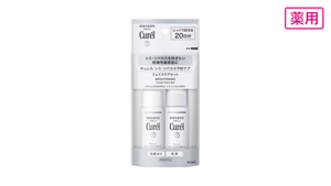 薬用 フェイスケアセット