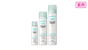 薬用 ディープモイスチャースプレー60gと150gと250gの3サイズ展開です。