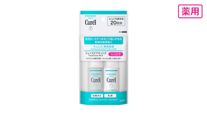 薬用 フェイスケアセット II