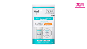 薬用 フェイスケアセット III