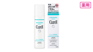 薬用 泡美容液120gです。