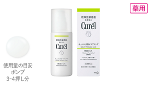 薬用 保湿ジェル120ml。使用量の目安はポンプ3～4押し分です。