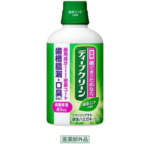 花王 ディープクリーン 薬用ハミガキ 100g (歯磨き粉) 価格比較