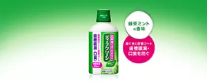 緑茶ミントの香味。歯ぐきに密着コート 歯槽膿漏・口臭を防ぐ