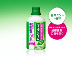 緑茶ミントの香味。歯ぐきに密着コート 歯槽膿漏・口臭を防ぐ