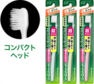 コンパクトヘッド