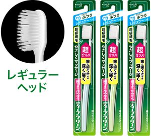 Lindo 研磨歯ブラシ - 敏感な歯茎と歯用 12000本以上の極細毛 ソフトで優しい ディープクリーン 4本パック　並行輸入品