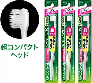 超コンパクトヘッド