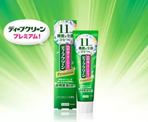 ディープクリーン プレミアム！