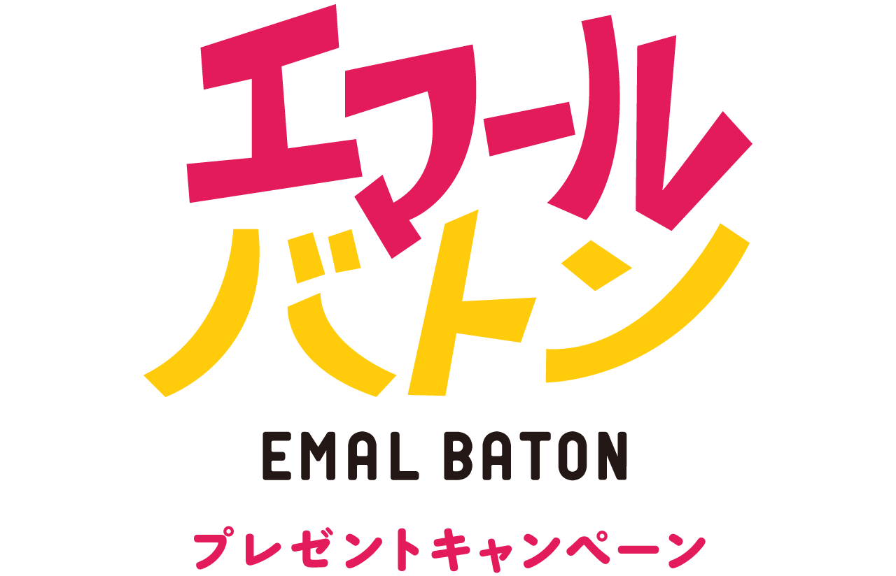 古着ウォッシュラバーズ