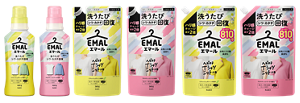 emalPR