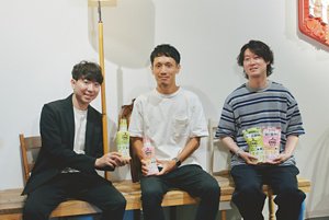 闃ｱ邇区ｧ論逕ｻ蜒冗ｴ譚・20240909mp_kao_IMG_36349