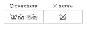 闃ｱ邇区ｧ論逕ｻ蜒冗ｴ譚・20240909mp_kao_ss