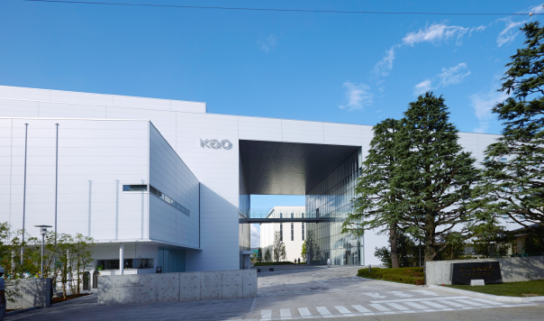 花王コスメプロダクツ小田原株式会社