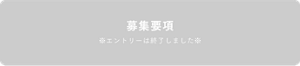 career_07_c