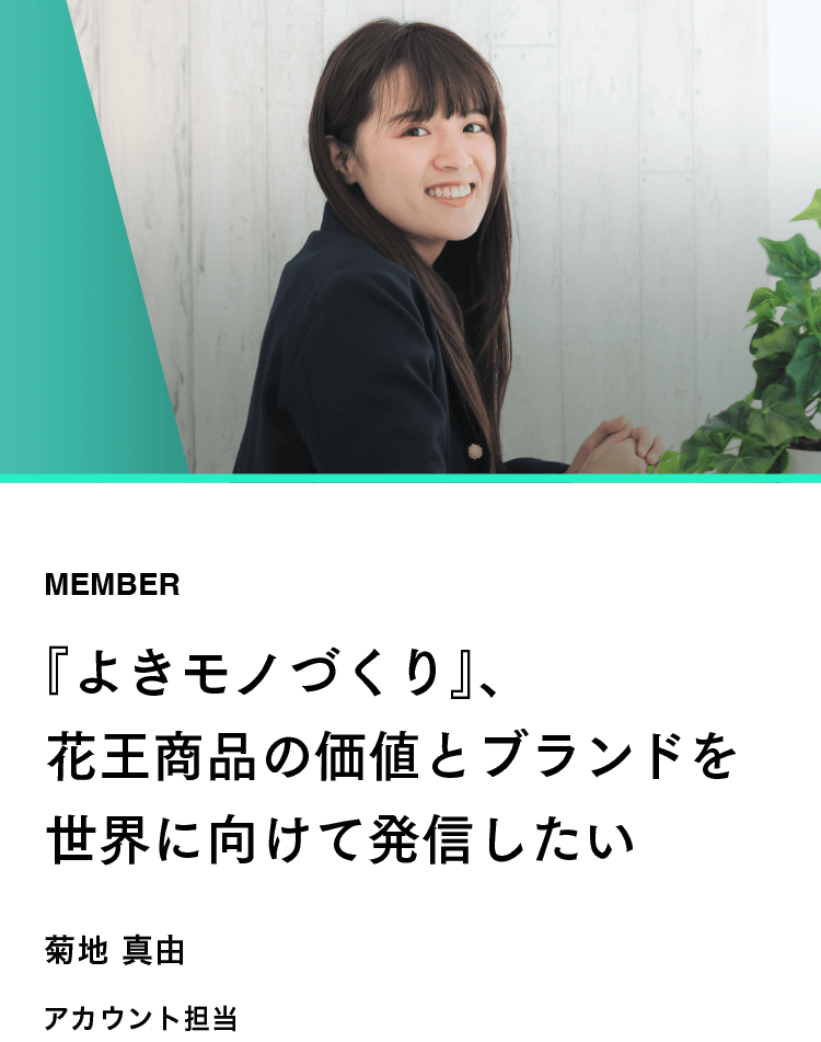 マユ様 リクエスト 4点 可愛 まとめ商品