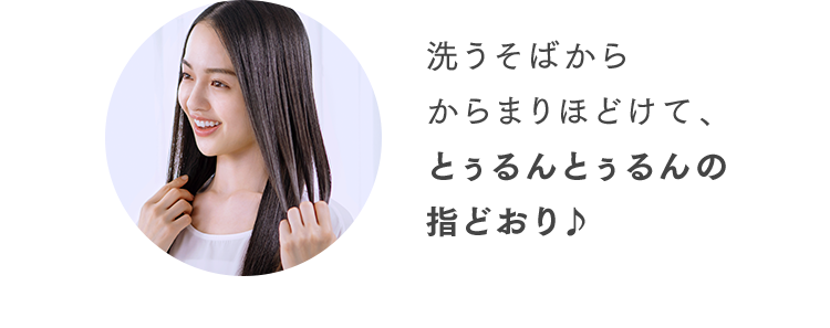 エッセンシャル ベーシックライン キューティクルケア L 花王株式会社 エッセンシャル ベーシックライン キューティクルケア L 花王株式会社