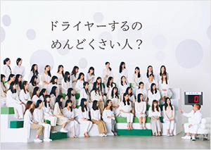 ドライヤーするのめんどくさい人？