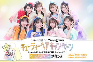 ヒロミ様 リクエスト 2点 まとめ商品 ヒロミ様 リクエスト 2点 まとめ商品 - メルカリ